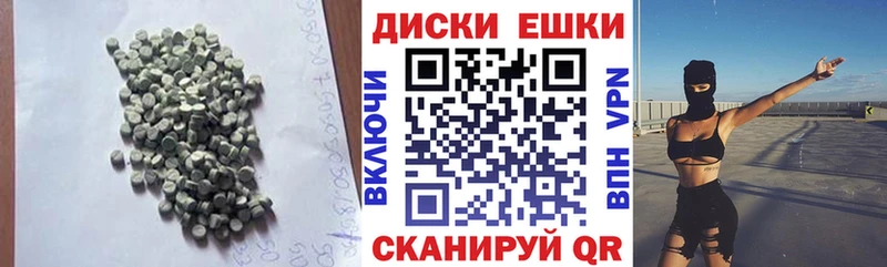 гидра ссылка  Хасавюрт  Ecstasy бентли 