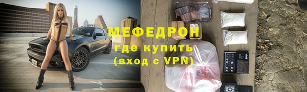 ешки Михайловка