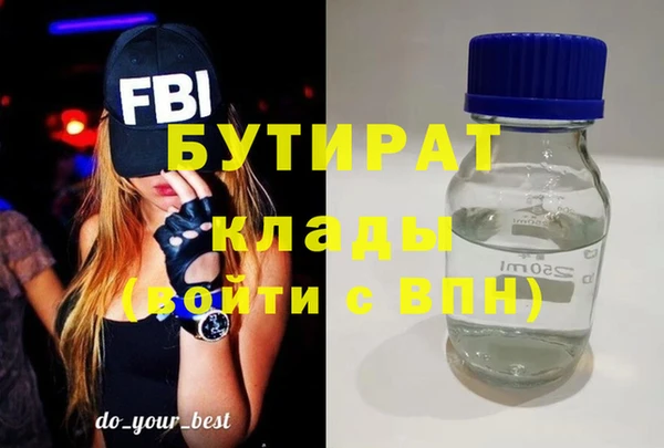 ешки Михайловка