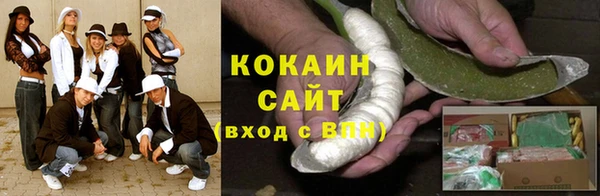 ешки Михайловка