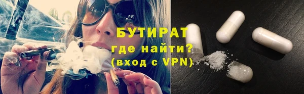 ешки Михайловка