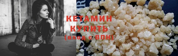 синтетический гашиш Михайлов