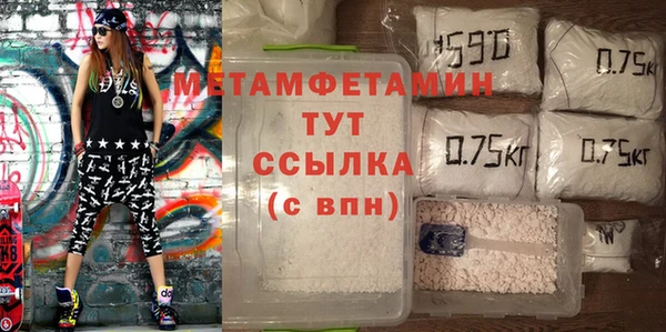 синтетический гашиш Михайлов