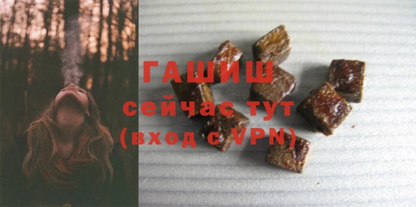 ешки Михайловка