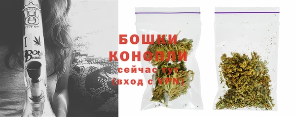 синтетический гашиш Михайлов