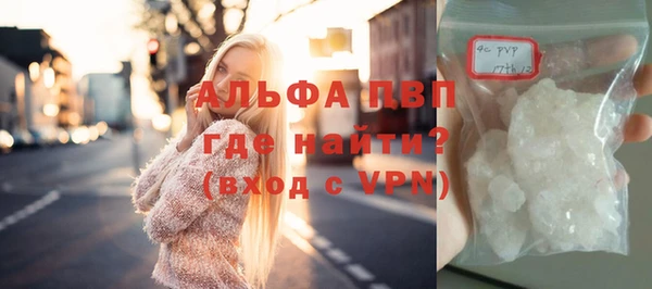 ешки Михайловка