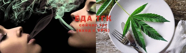 ешки Михайловка