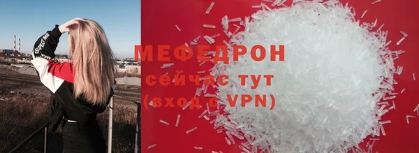 героин Михайловск