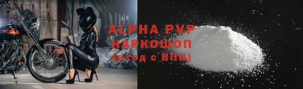 ешки Михайловка