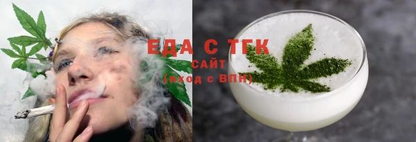 ешки Михайловка