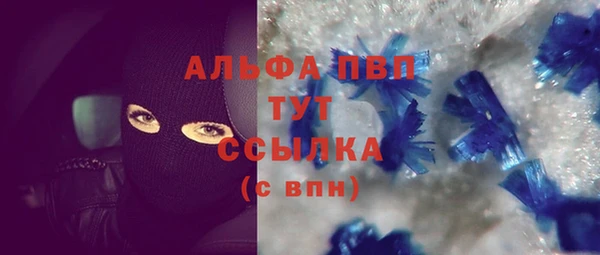 ешки Михайловка