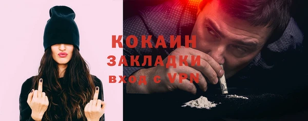 ешки Михайловка
