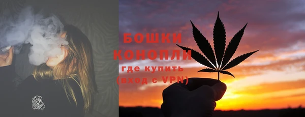 синтетический гашиш Михайлов