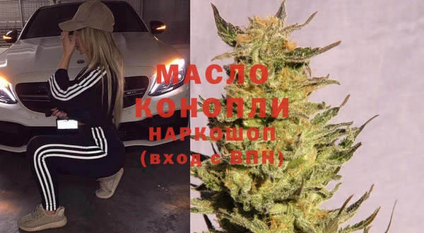 синтетический гашиш Михайлов