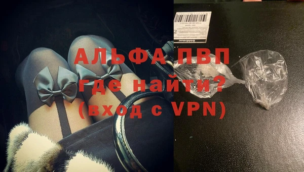 ешки Михайловка