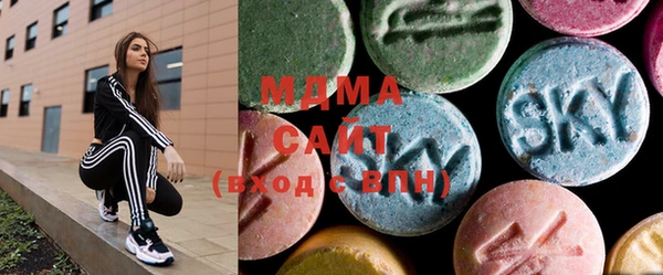 героин Михайловск