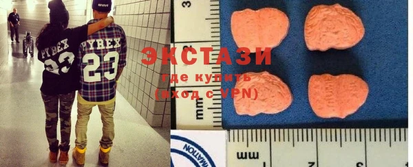 синтетический гашиш Михайлов