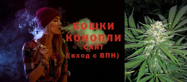 ешки Михайловка