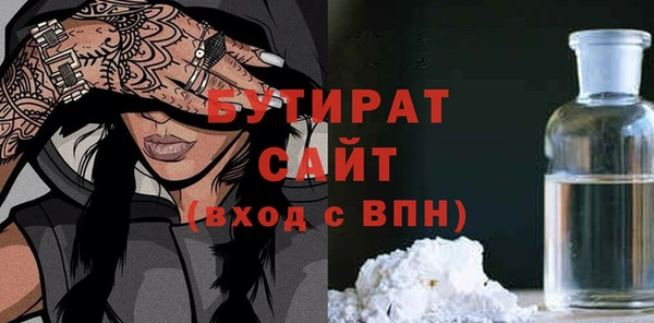 синтетический гашиш Михайлов