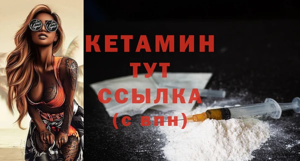 героин Михайловск