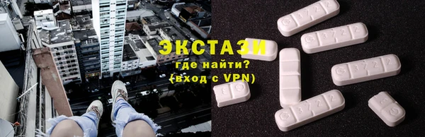 героин Михайловск
