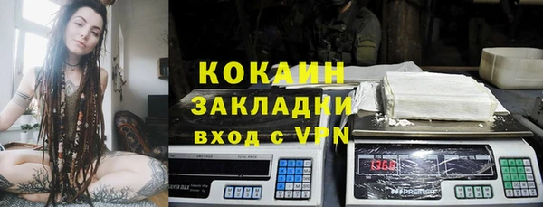 ешки Михайловка