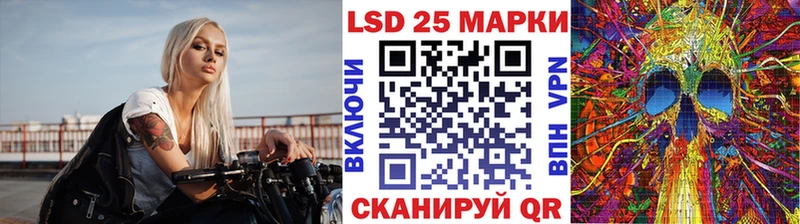 где купить наркотик  Хасавюрт  Марки NBOMe 1500мкг 